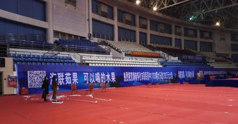 我司总冠名省２０１７年全国柔道锦标赛——现场布置