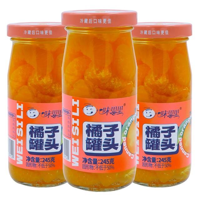 味思里橘子罐头