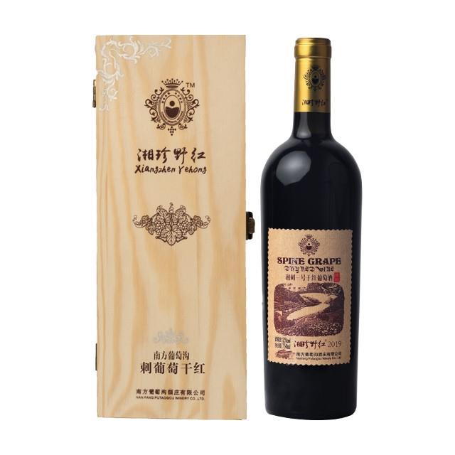 怀红-干红酒